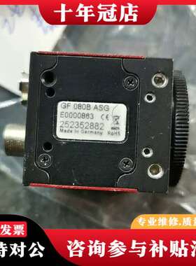 议价GF 080B ASG    GF080 B    ALLI议价