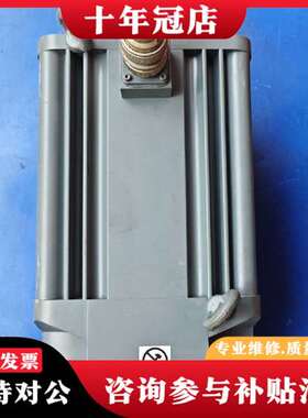 议价法格 FXM 74.20A.E1.100 伺服电机议价