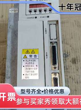 维修广数GS2000系列驱动器GS2050T-NP1，剪线议价