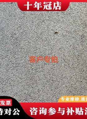 议价L60AD4-CM  1台350.00议价