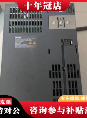 议价PM340变频器，6SL3210-1SE22-5AA0议价