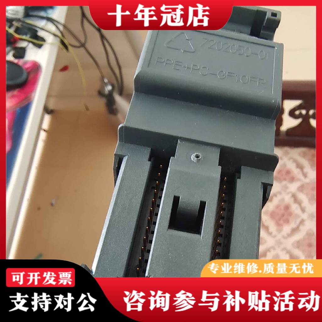 议价6ES7 334-0CE01-00外观完好功能完好，20议价