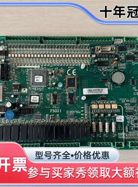 维修新时达主板F5021/SM.01.F5021/专用协议/议价
