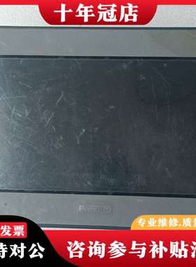 议价PFX4501WAD Pro-face GC-4议价