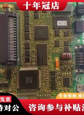 议价JAPMC-CM2310-E成色如图217IF-01议价