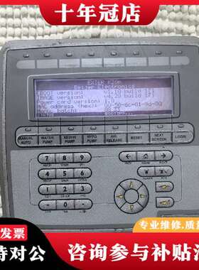 议价Beijer EXTER K30m触摸屏 型号06671议价