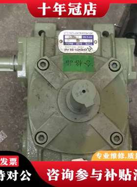 议价Chenta减速机，型号ESS，60型，绿色外议价
