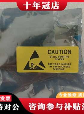 议价DA14580DEVKT-B  Dialog开发板 J-议价