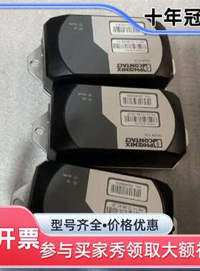 维修FL WLAN1100｜型号2702534议价