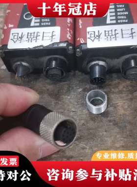 议价Microscan迈思肯ID-40 高精密固定式工业议价