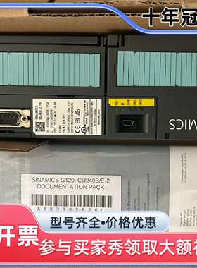 维修6SL3244-0BB12-1FA0  CU240E-2PN议价