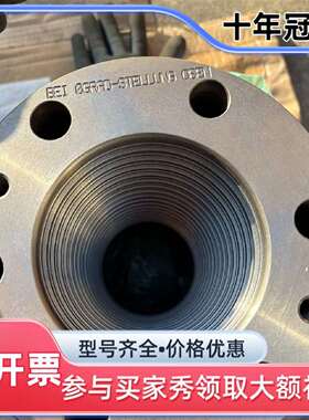 维修德国格劳博GROB分配器Z550-2540-1000-01-议价