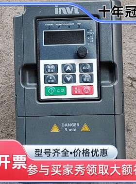 维修英威腾变频器GD10-0R7G-4-B，0.75KW 380议价