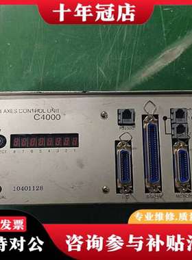 议价JEL C4000四轴控制器，型号4 AXES CONTRO议价