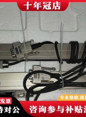 议价RSF光栅尺 MSA 770.63-0，ML 220mm奥地议价