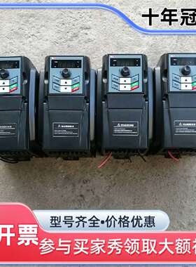 维修三晶变频器2.2KW，ATV13-4T2R2GH 4台议价