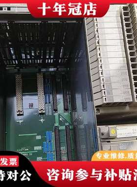 议价YOKOGAWA 卡件 CP703、PW702  量大议价