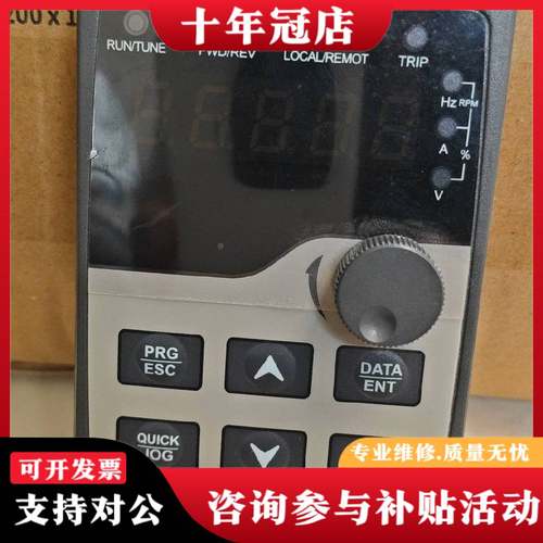 议价GD3000-LED-JP-3110-KY2 变议价