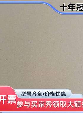 维修ABB ACS800-704-0640-7+0F253+V9议价