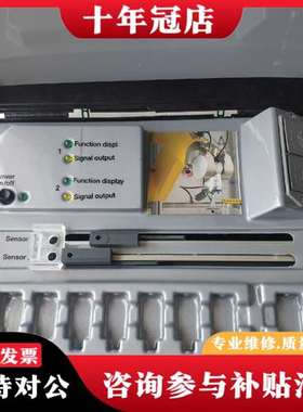 议价Visolux光电传感仪器议价