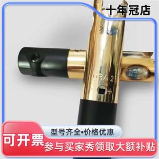 维修未使用QRA2火焰探测器议价