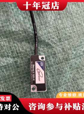 议价GSI Mercury II 1600-40读数头，Micr议价