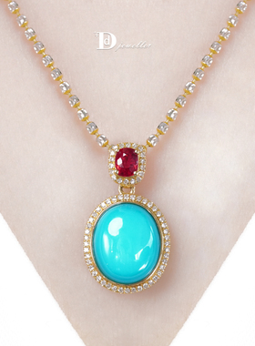 【珠宝人DD】现货18k金镶嵌绿松石美松红色尖晶石吊坠高瓷高蓝