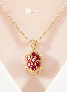 【珠宝人DD】现货18k金镶嵌无烧鸽血红宝石钻石围镶吊坠CGRL证书