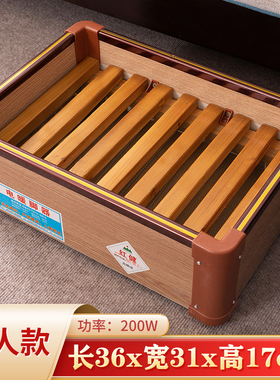 实木取暖器电火桶湖南火箱家用客厅烤火炉烤火器暖脚器烤脚取暖器