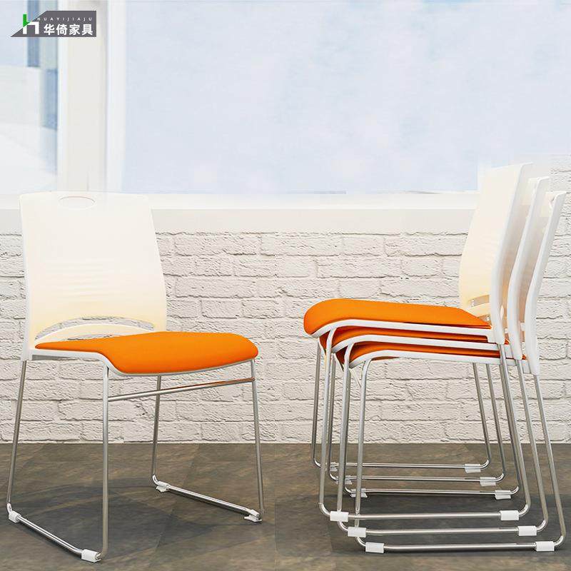 办公舒适电脑椅家用现代简约老板椅书房靠背弓形职员会议椅培训,商业/办公家具,办公电脑椅/职员椅,淘宝优惠券,粉丝福利购,淘宝优惠卷