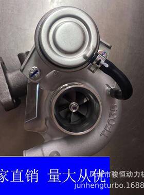 TF054915-02004915-01204915-0004915-0110增压器