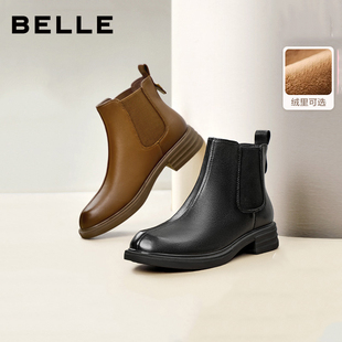 靴女靴子羊皮切尔西靴加绒保暖短靴B7D1DDD4 时装 百丽专柜正品 冬季