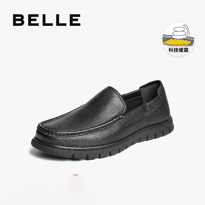 百丽一脚蹬商务皮鞋男休闲鞋
