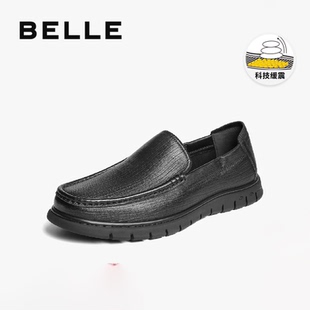 8RD02AM5 羊皮革套脚休闲鞋 百丽一脚蹬商务皮鞋 男2025春新商场同款