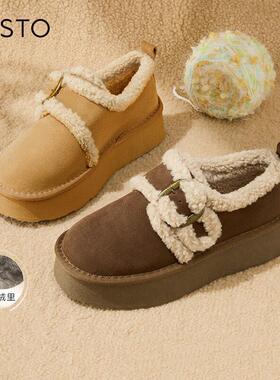 焦糖可可百思图冬季厚底雪地靴毛毛鞋棉鞋加绒勃肯鞋女L9328DD4