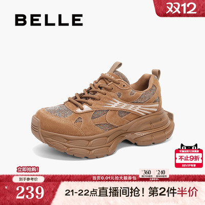 百丽正品厚底老爹鞋女