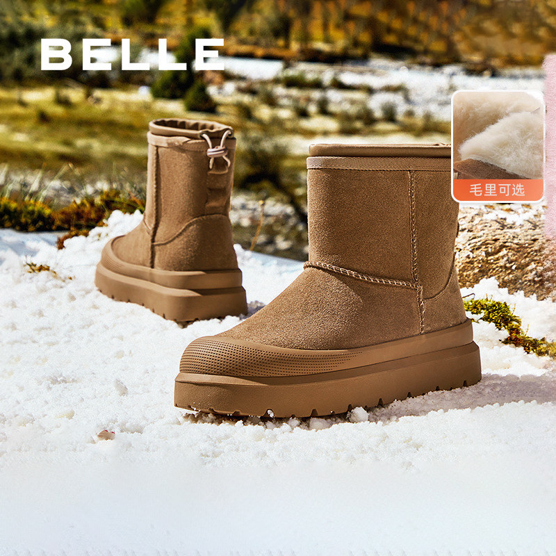百丽冬季新款加绒抗寒保暖棉鞋