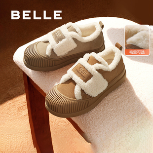 清仓百丽专柜正品 保暖加绒板鞋 折扣毛毛鞋 棉鞋 D1T1DAM5 女冬季 断码