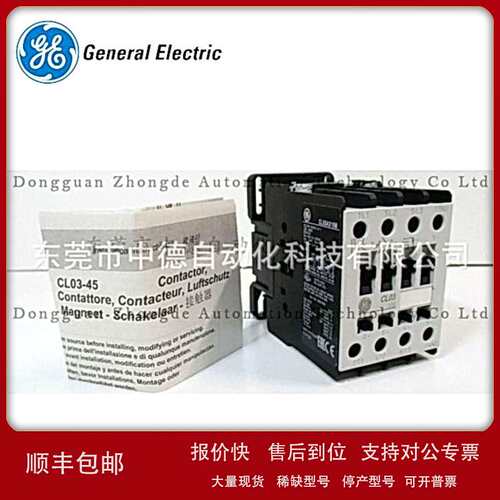 CL03A310M CL03A310M7 109395 GENERAL ELECTRIC GE议价