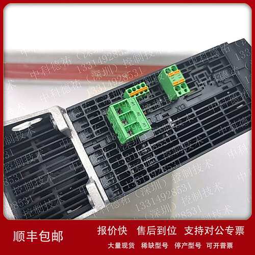 德国力士乐驱动器XCS2-W0070ARN-01NETT0ECNN-S03RSN1NNNN0NN议价