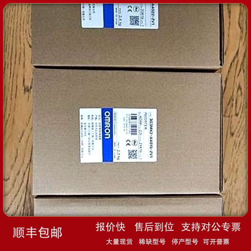 欧姆龙接近开关E2B-S08KS01-WP-B2 2M OMS现货E2B-S08KS02-WP-C1