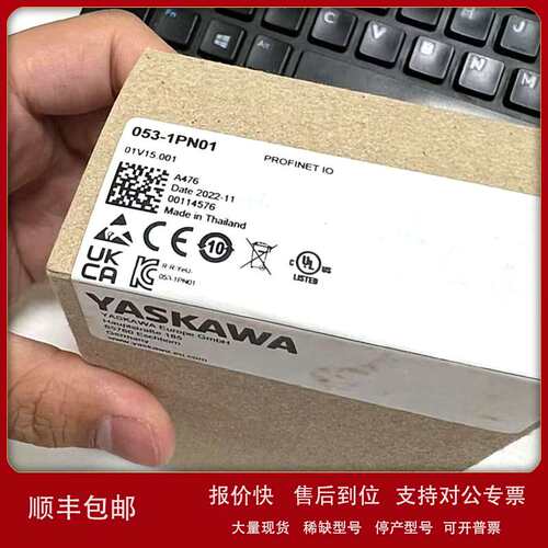 德国VIPA慧鹏模块VIPA022-1BF00议价