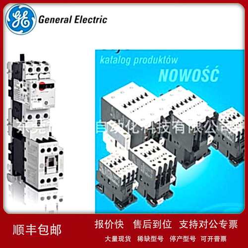 General Electric GPS1BHAM GPS1BSAR CK75CA311D MCRK031ATD议价