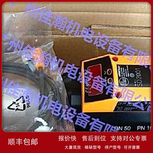 原装 德国IFM易福门IC5012 PY9964 O6T405 II5827 EVW052议价