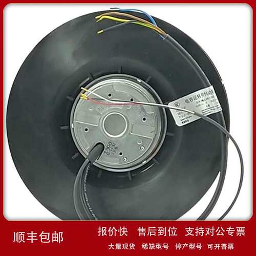 9WF1224H1D05 DC24V 原装日本三洋 日本进口发那科专用风扇议价
