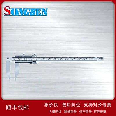 瑞士TESA游标卡尺0-1500mm内孔尺寸圆测量面有微调装置00510681议