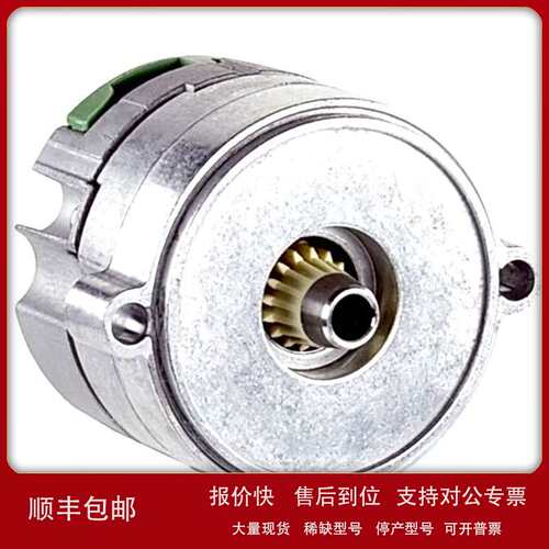 反馈编码器 EES/EEM37 传动技术中的明星产品：采用 HIPERFAC议价