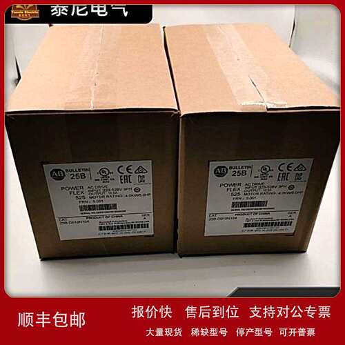 22C-D038A103 2711P-T15C22D8S 1756-A4 1756-PA75 ABPLC模块议价