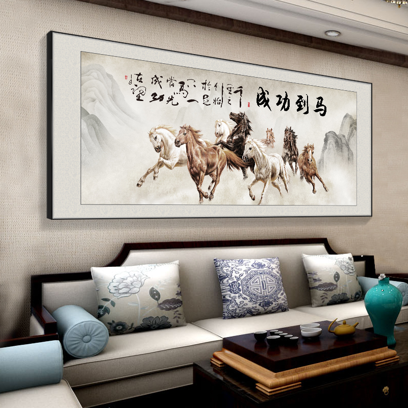 新中式沙发背景墙八骏马山水画