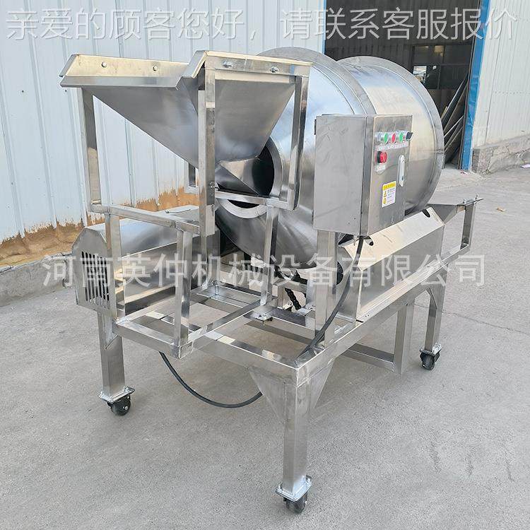 不锈钢胶滚筒食品搅拌机 酱制菜混腌料机 化工塑料橡原料100公斤,机械设备,其他机械设备,淘宝优惠券,粉丝福利购,淘宝优惠卷